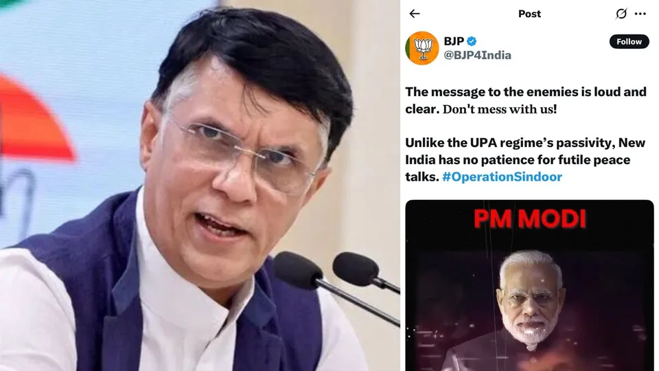 Pawan Khera BJP Post
