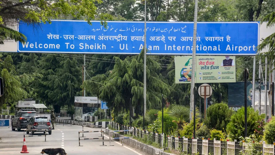 Srinagar Airport