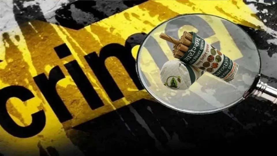 Delhi Bidi Murder