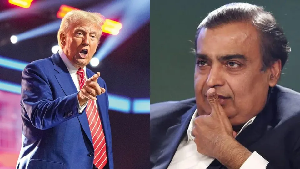 Donald Trump Mukesh Ambani