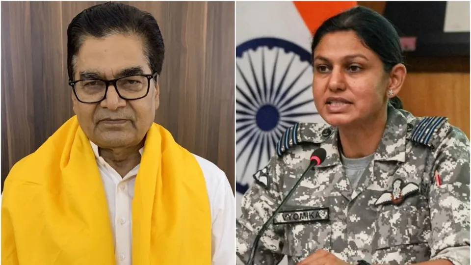 Ramgopal Yadav Vyomika Singh