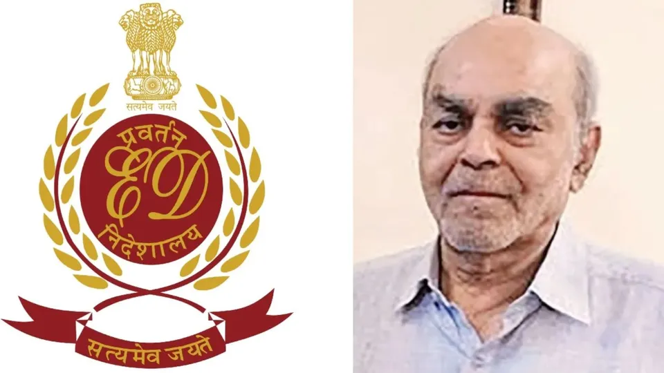 Gujarat Samachar owner Bahubali Shah