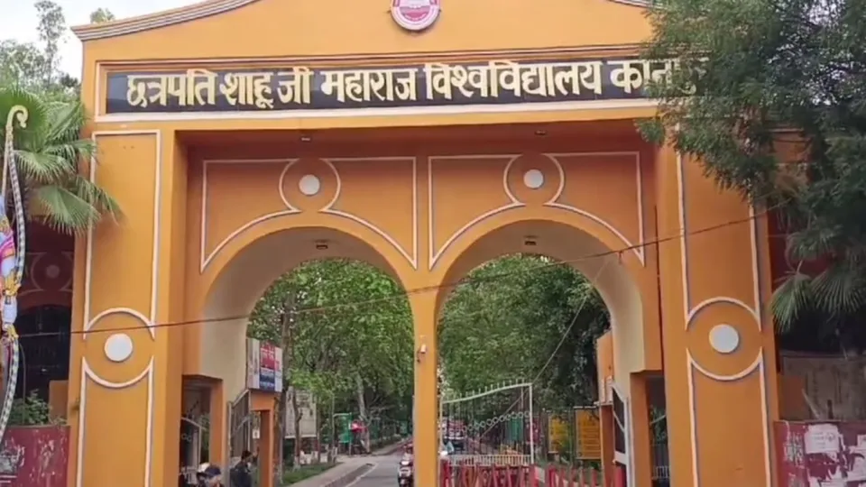 Chhatrapati Shahu Ji Maharaj University Kanpur University