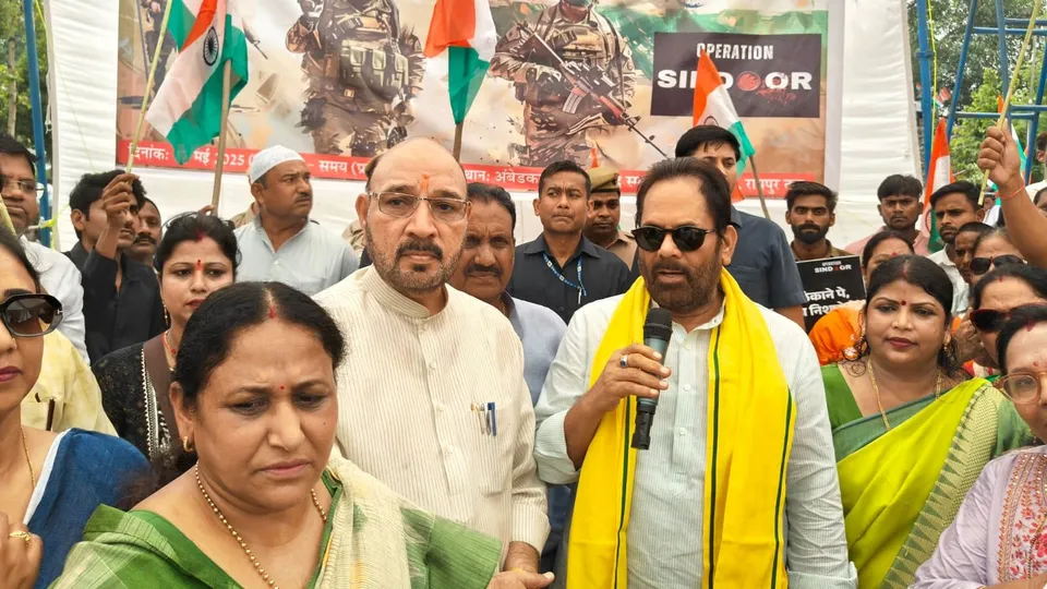 Mukhtar Abbas Naqvi Tiranga Yatra Rampur