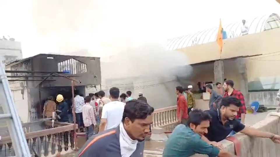 Hyderabad fire