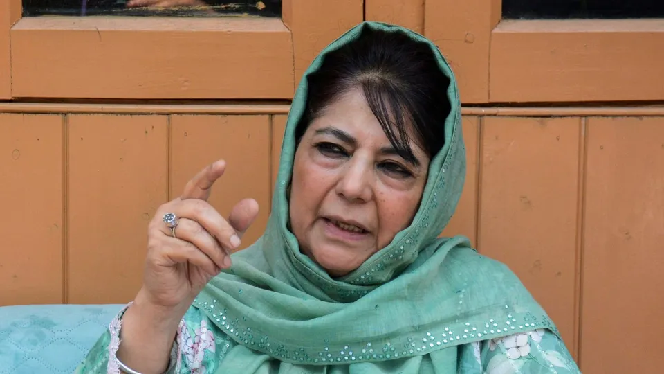 Mehbooba Mufti Kupwara