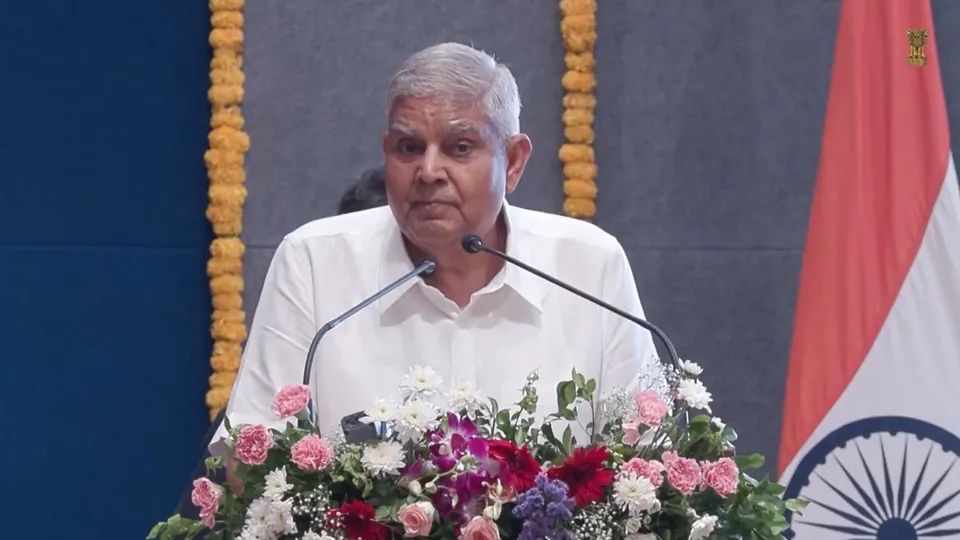 Vice president Jagdeep Dhankhar image