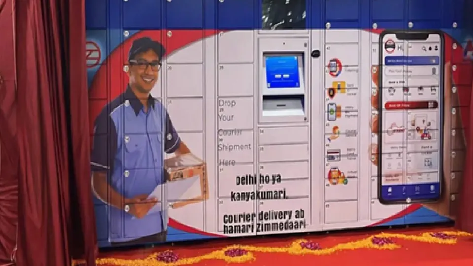 Delhi Metro Parcel Locker