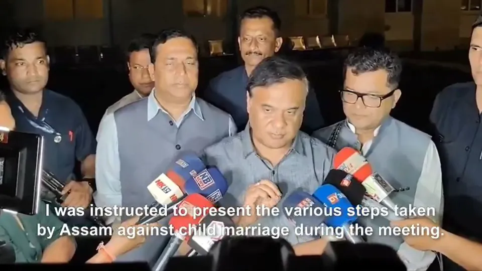 Assam Child Marriage Himanta Biswa Sarma