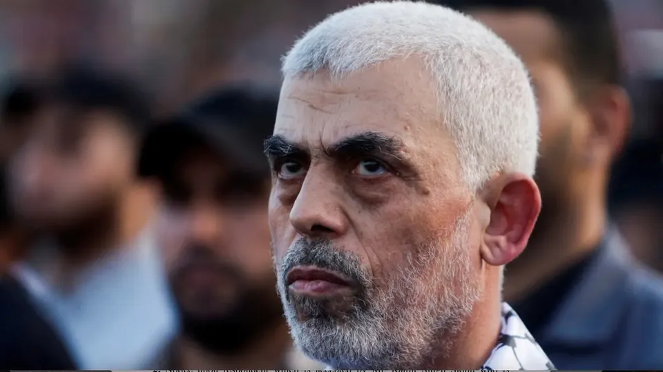Mohammed Sinwar