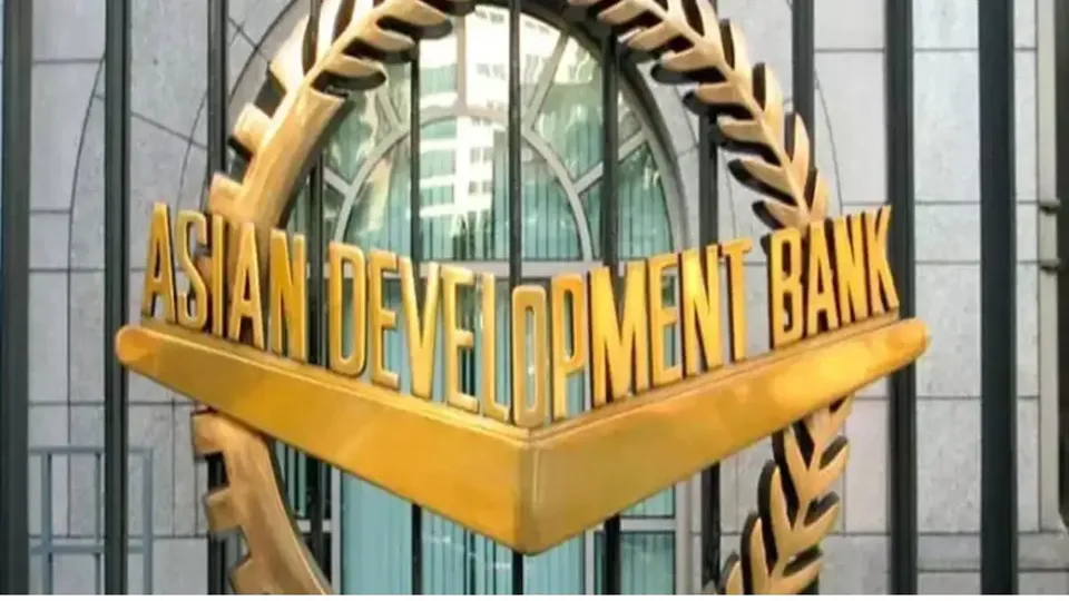Asian Development Bank image