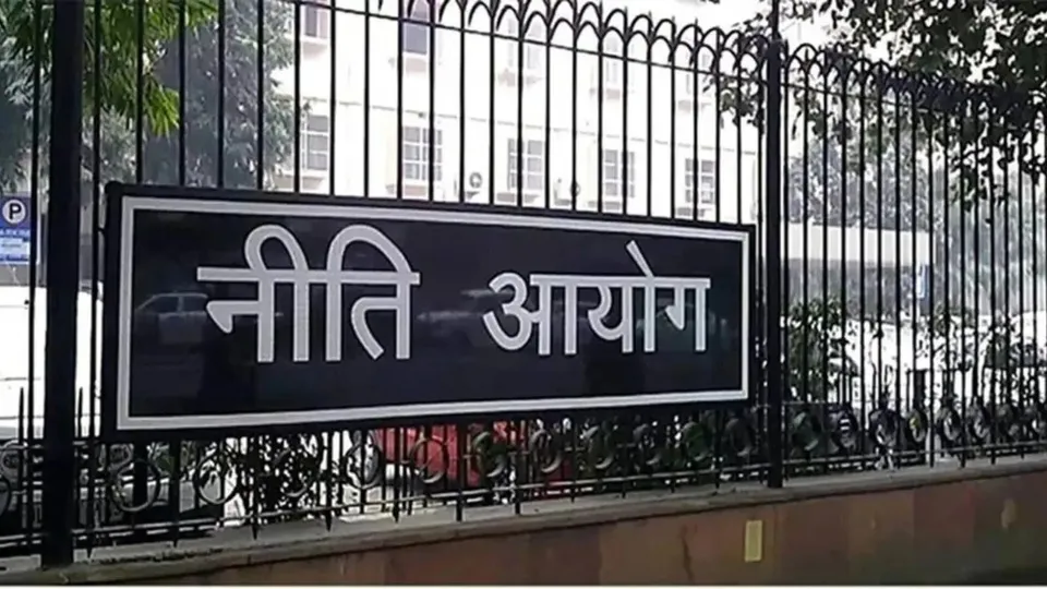 NITI AAyog image