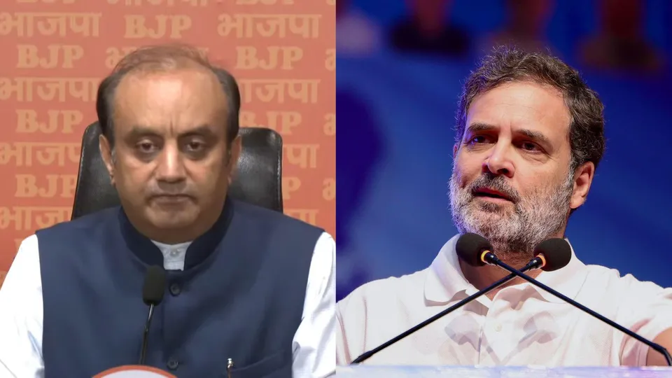 Sudhanshu Trivedi Rahul Gandhi