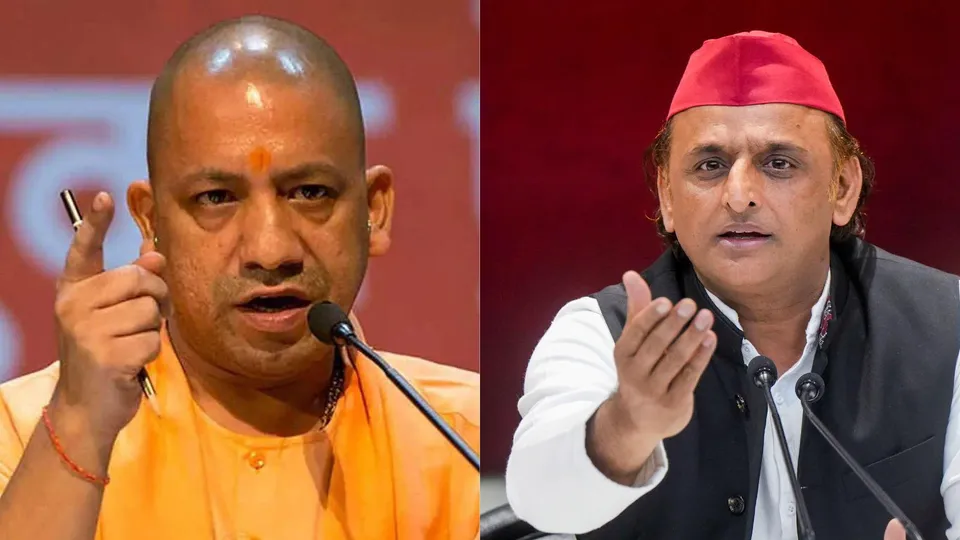 Yogi Adityanath Akhilesh Yadav Uttar Pradesh