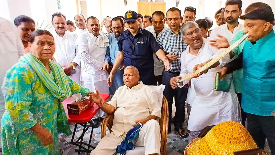 Lalu Prasad Yadav birthday