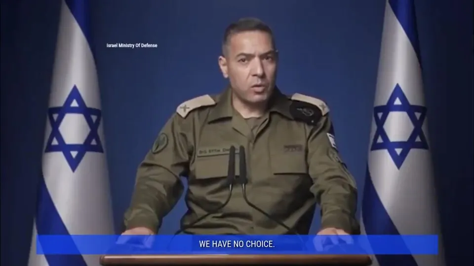 DF Spokesperson BG Effie Defrin