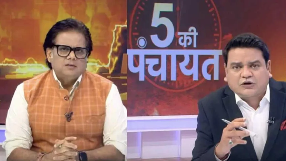 (L-R) Ashok and Prakhar Srivastava