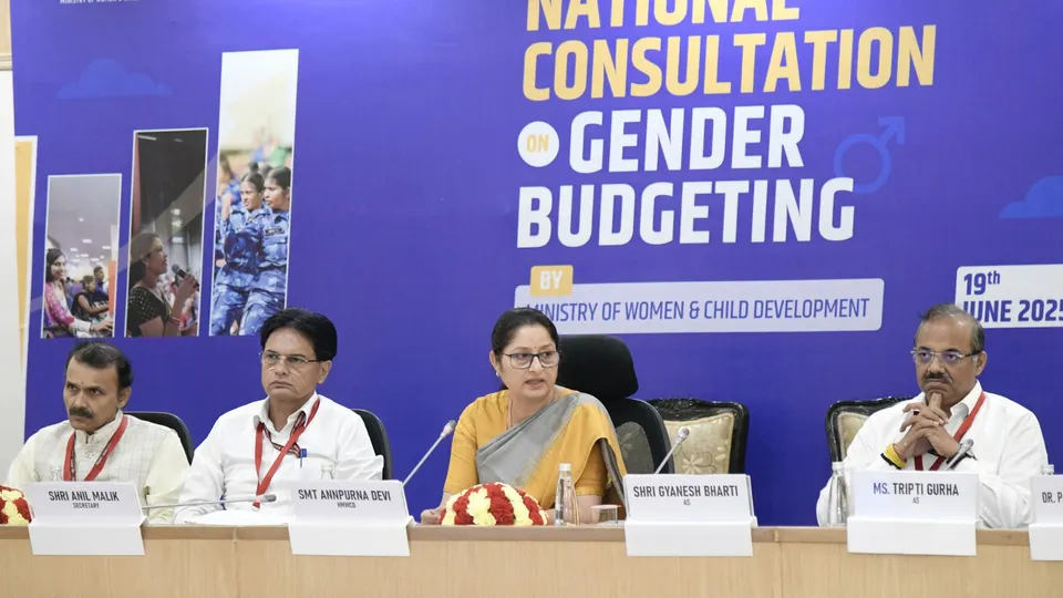 Gender Budgeting Knowledge Hub