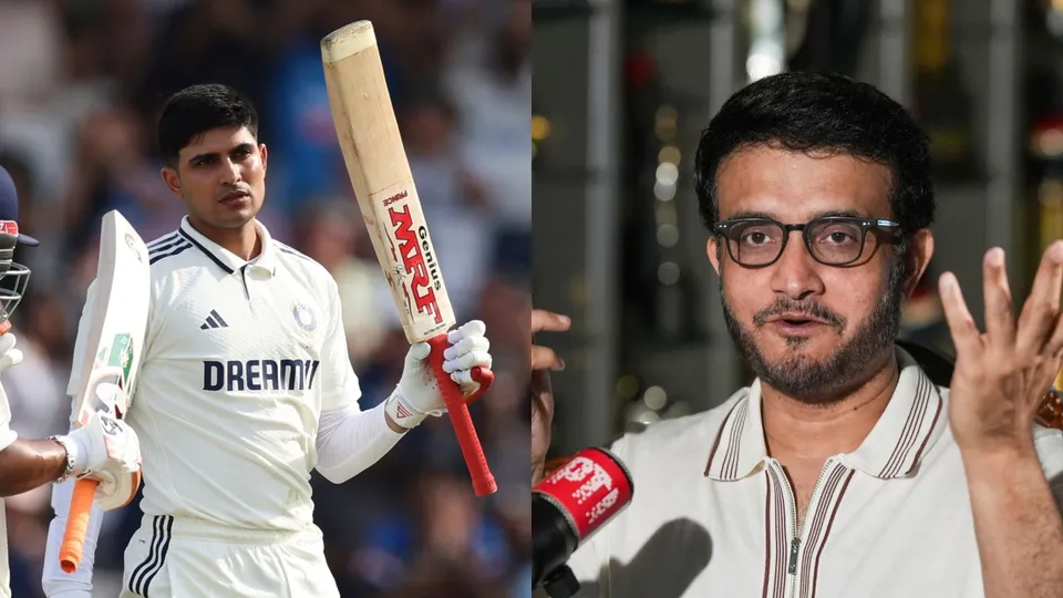 Shubman Gill Sourav Ganguly