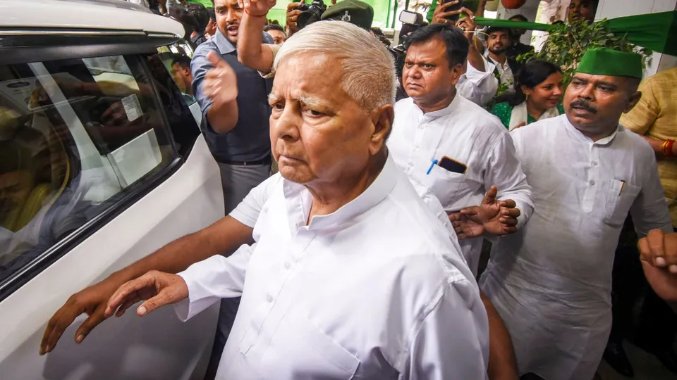 Lalu Prasad RJD President
