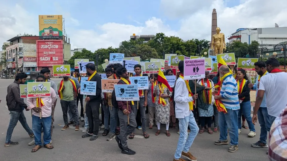 Protest against Bike taxi ban
