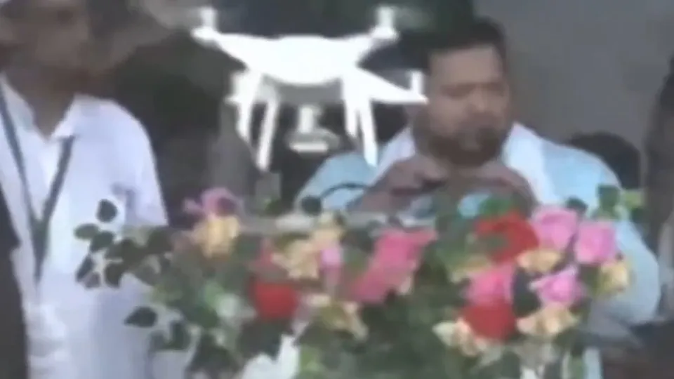 Tejashwi Yadav drone