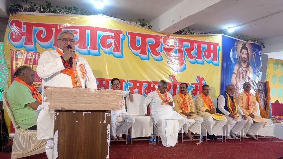 Kishore Kumar Jha Bihar