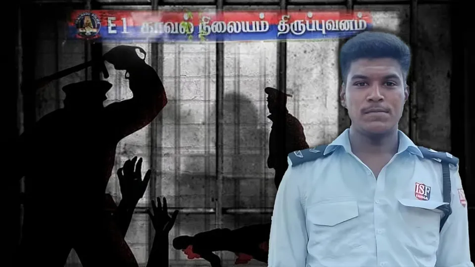 Sivaganga custodial death