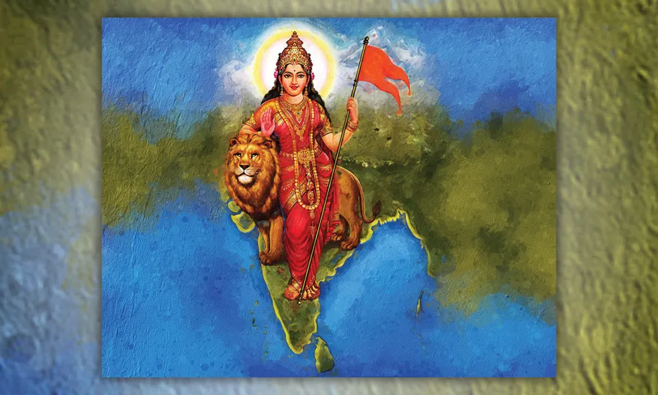 Bharat Mata