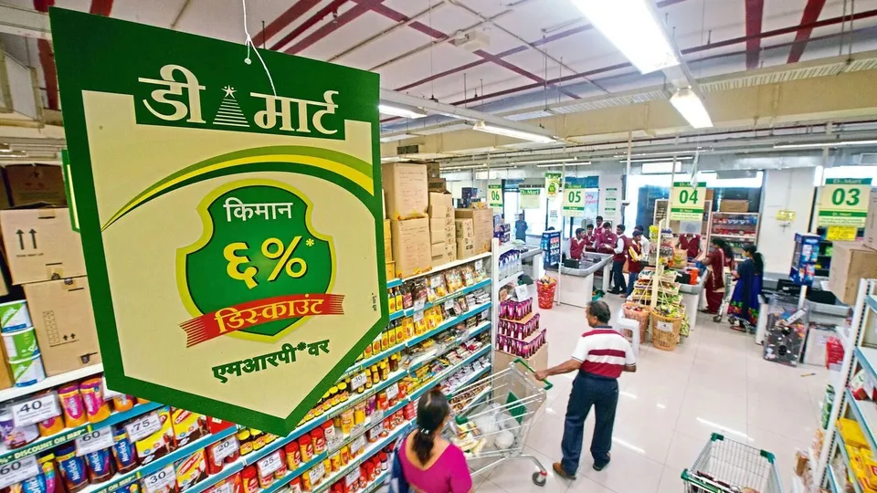 DMart Avenue Supermarts