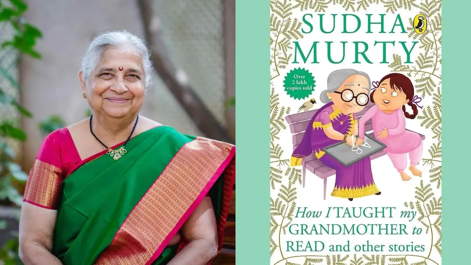 Sudha Murty How I Taught My Grandmother to Read