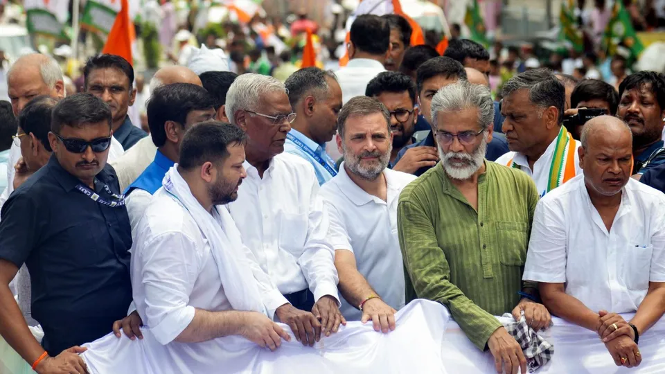 Bihar Bandh Rahul Gandhi
