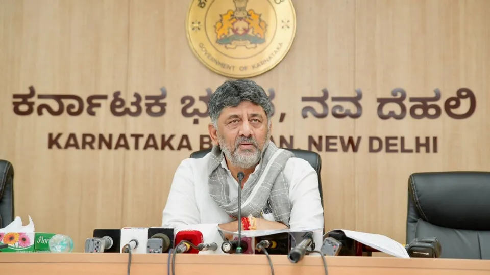 D K Shivakumar Karnataka