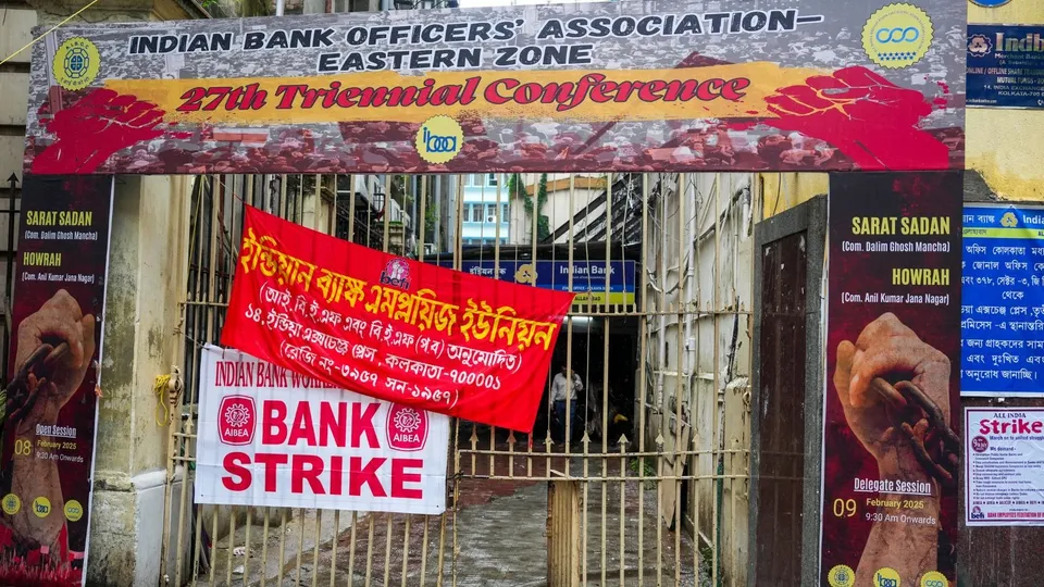 Kolkata West Bengal Trade Union Strike All India Strike Bharat Bandh