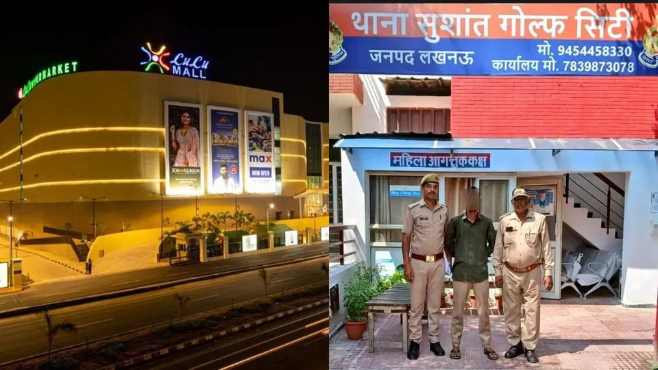 Lucknow Lulu mall Mohd Farhaz