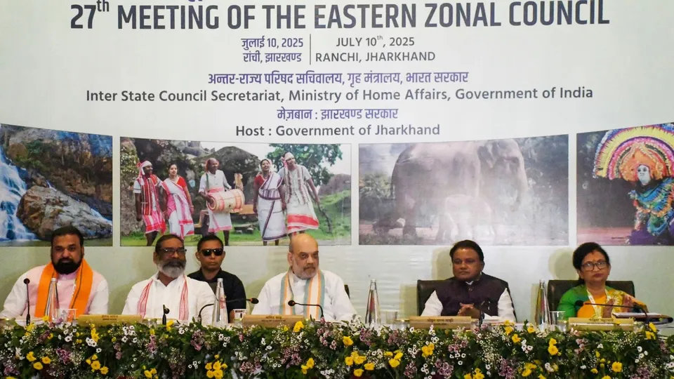 Eastern Zonal Council meeting Amit Shah Jharkhand