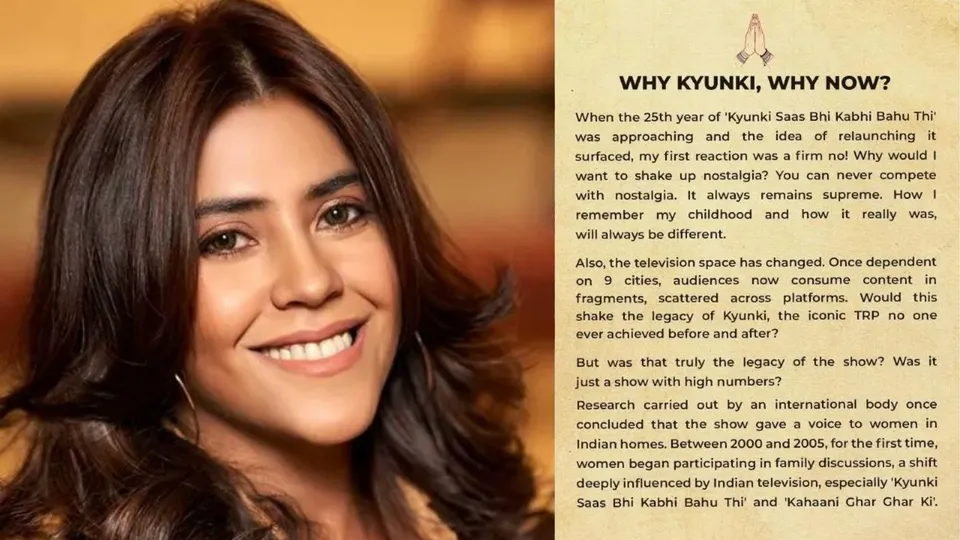 Ektaa Kapoor Kyunki