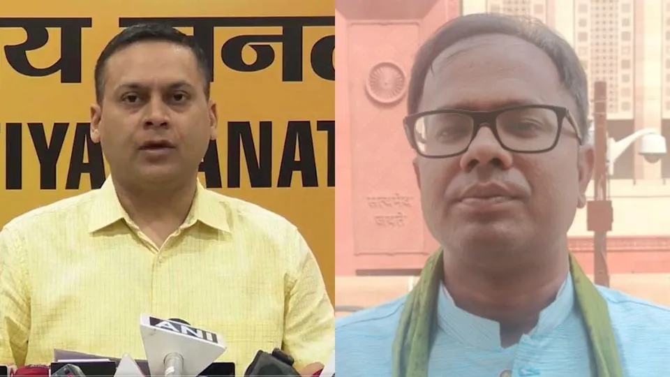 Amit Malviya Samirul Islam