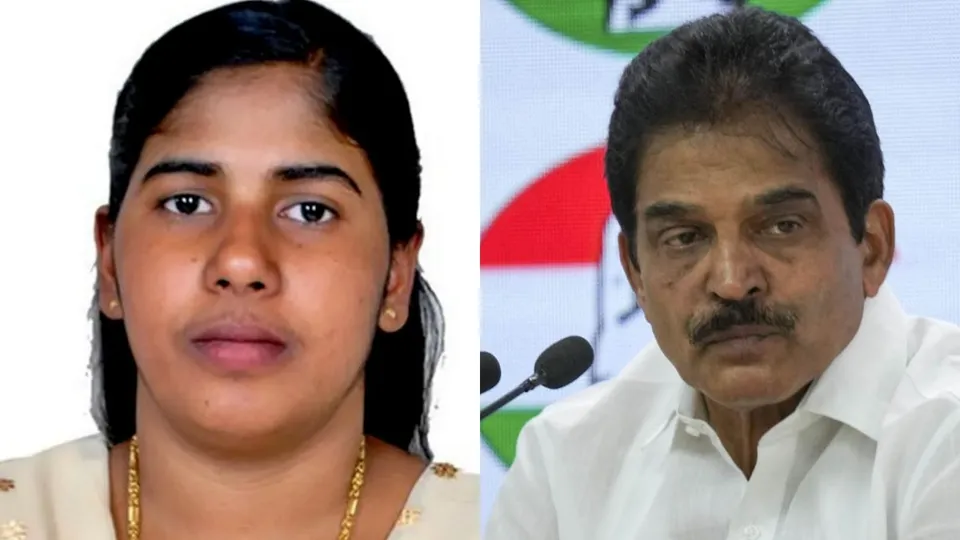 Nimisha Priya KC Venugopal