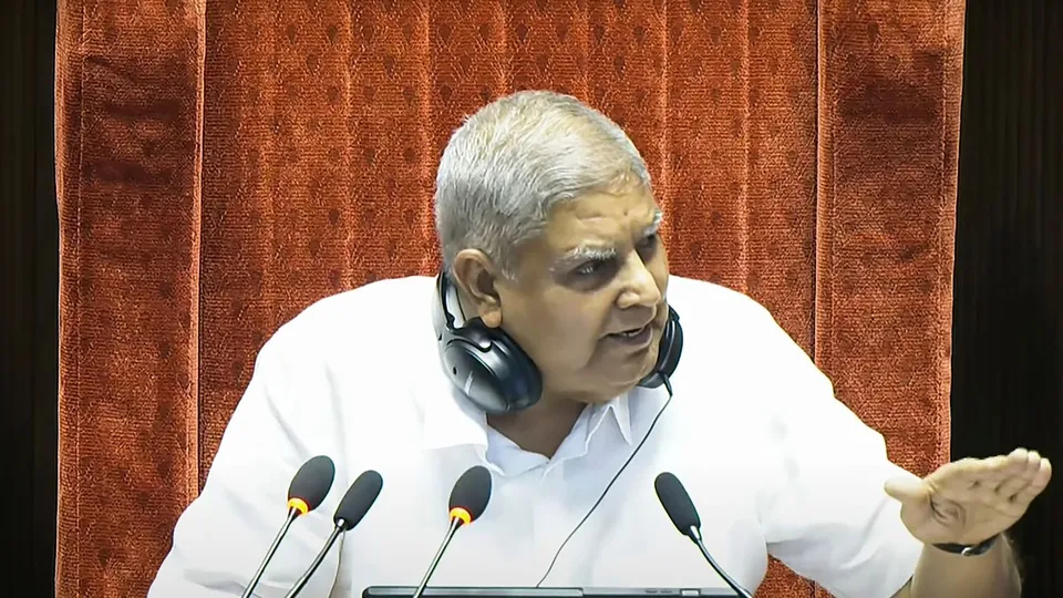 Jagdeep Dhankhar Rajya Sabha Monsoon Session of Parliament