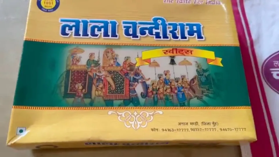 Lala Chandiram Sweets