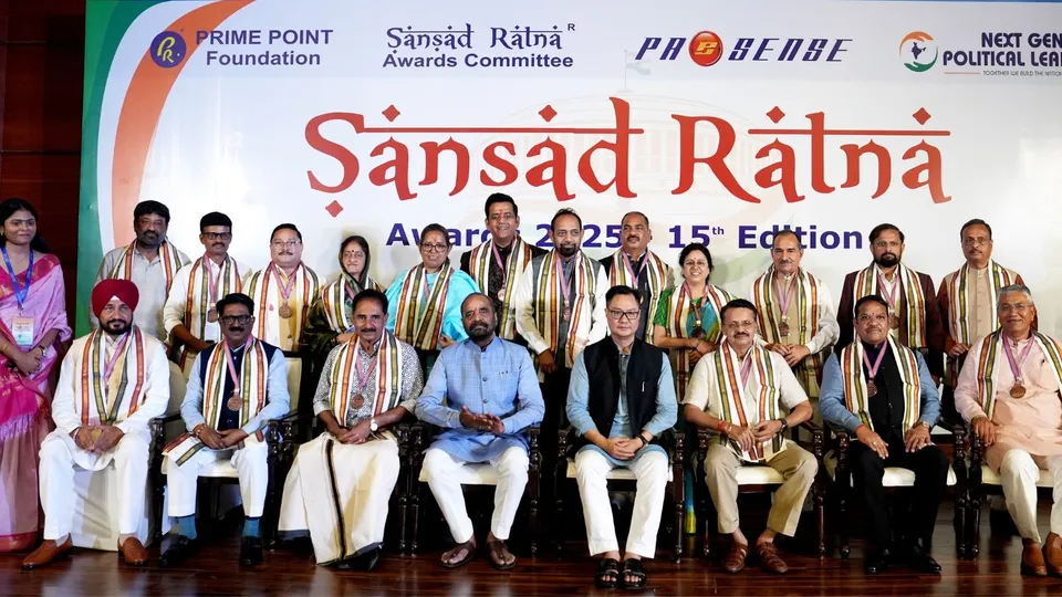 Sansad Ratna Awards 2025