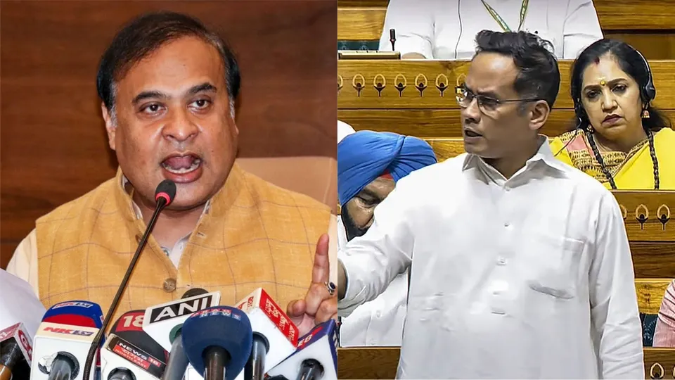 Himanta Biswa Sarma Gaurav Gogoi Assam