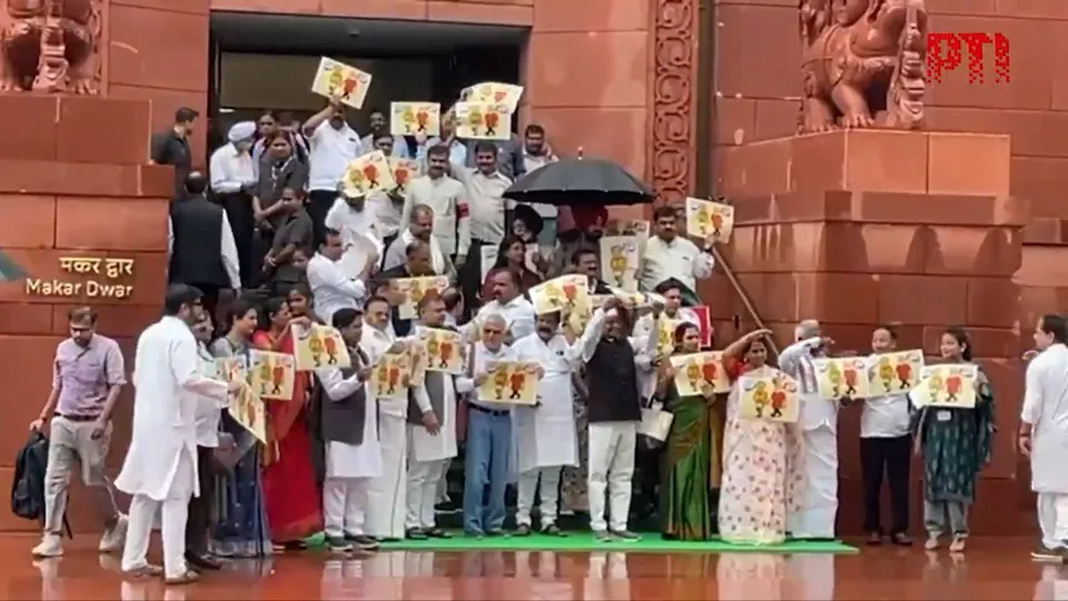 India Bloc MPs Parliament protest