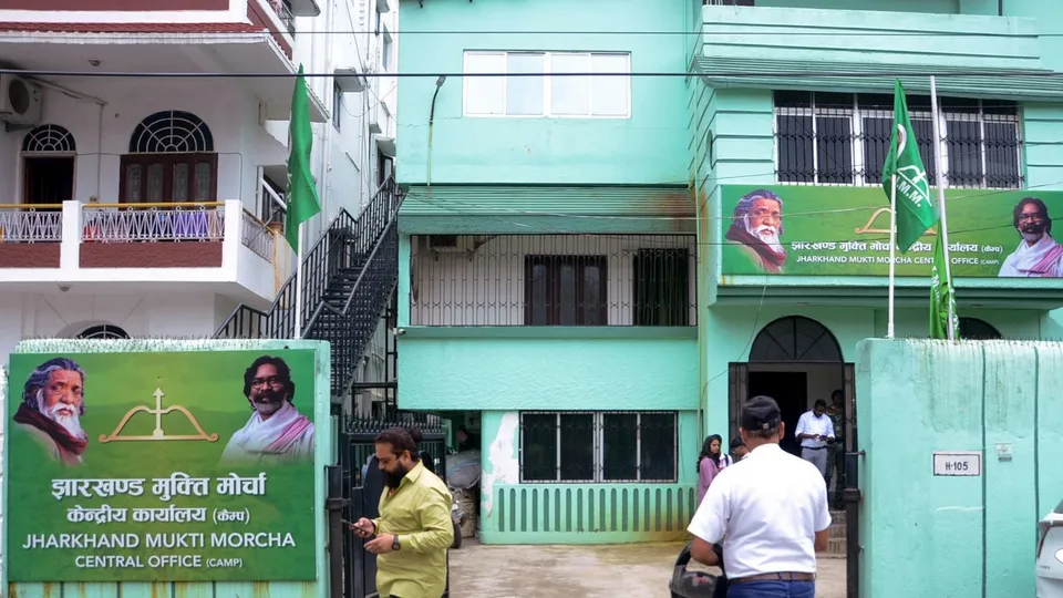 Shibu Soren JMM headquarters Jharkhand JMM Party Jharkhand Mukti Morcha