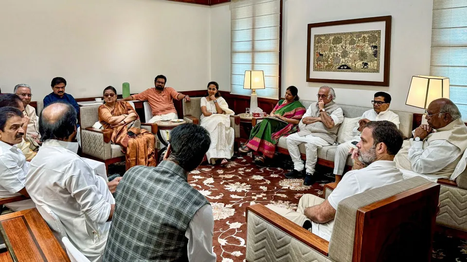 Rahul Gandhi India Alliance