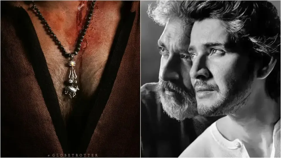 Globe Trotter Mahesh Babu S S Rajamouli
