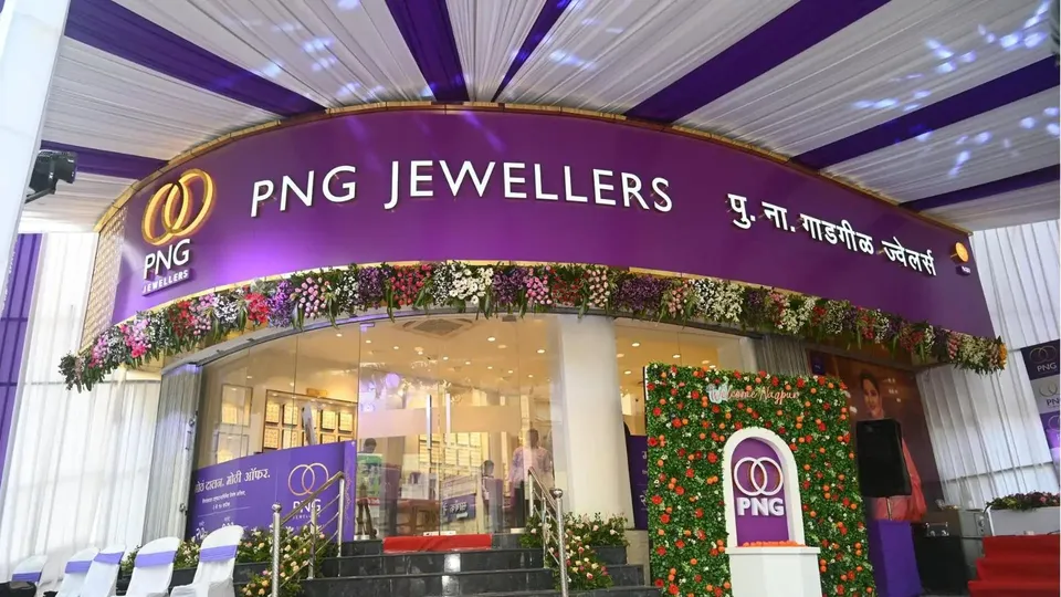 P N Gadgil Jewellers