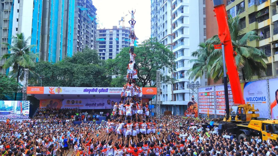 Thane Dahi Handi Krishna Janmashtami