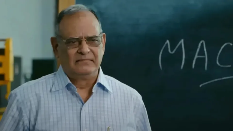 Achyut Potdar